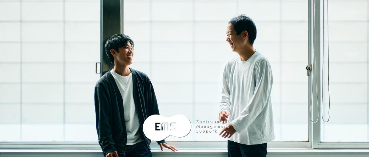 事業成長にコミットするマーケティングマネージャー候補｜IPO準備中