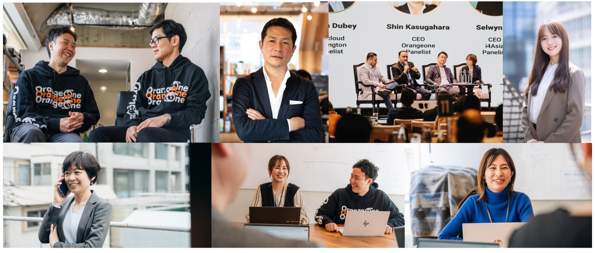 海外SaaSの日本市場参入をつくる長期インターン。社長直下で戦略〜交渉