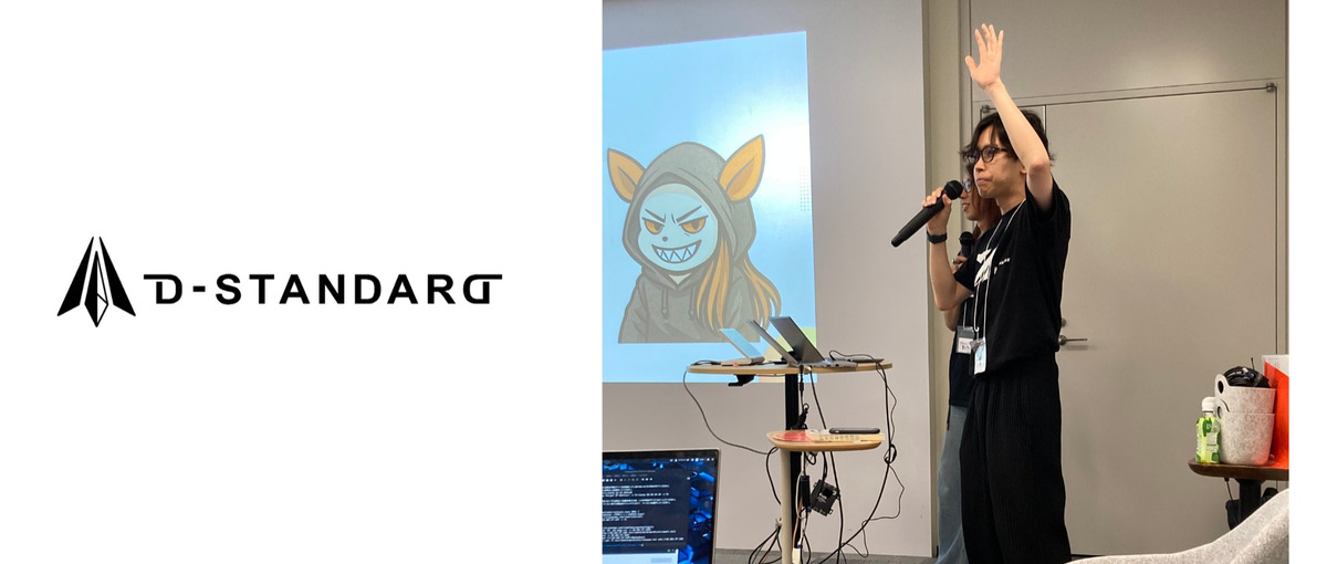 26卒｜まだ間に合う！不完全燃焼の学生さん、エンジニアに挑戦しませんか