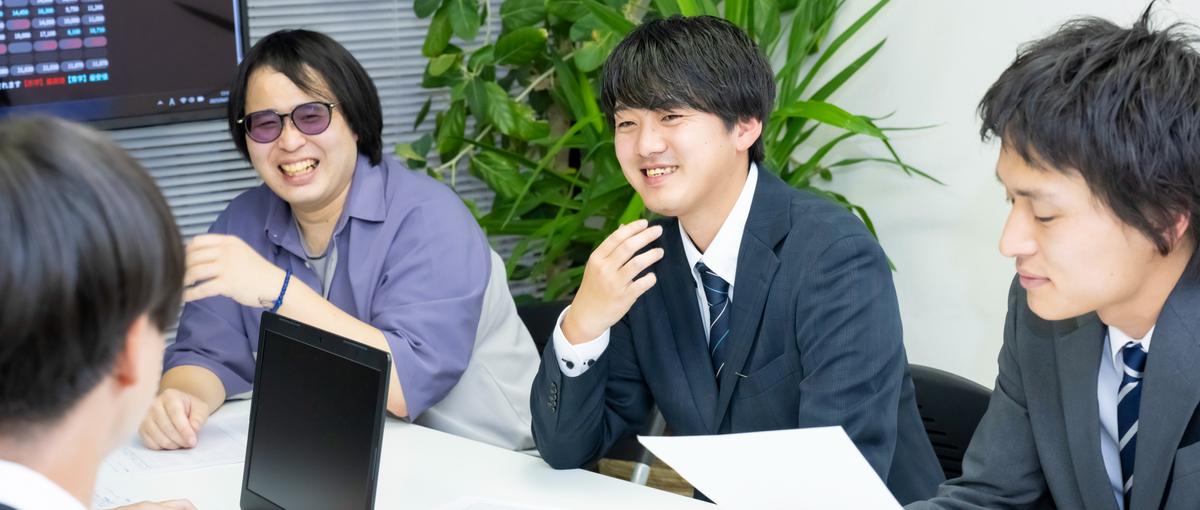 文学部、経済学部、どんと来い！完全ド素人でも、立派なエンジニアに育てます！