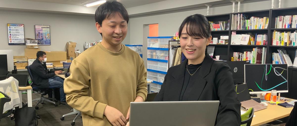 新しい技術に挑戦したい！もっと成長したい！わがままエンジニア集合！