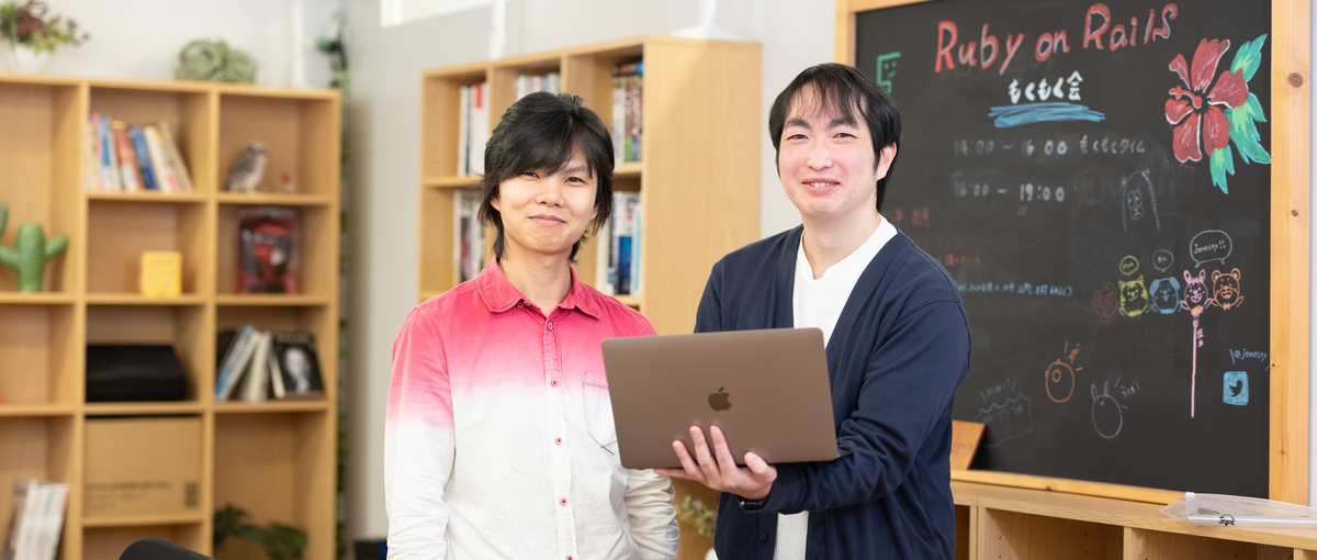 Webエンジニア｜技術を貫くも、キャリアの第2章を面白くするも大歓迎！