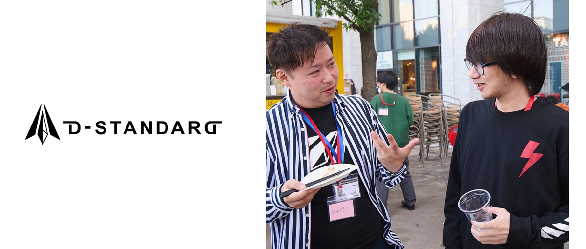 5年後、どんなエンジニアになりたいですか。あなたの成長をサポートします！