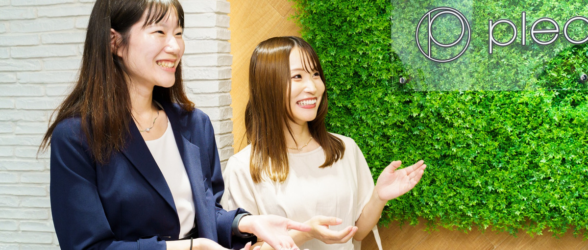 求めるのはあなたの営業力！外部要因に頼らず、成果を出しませんか？