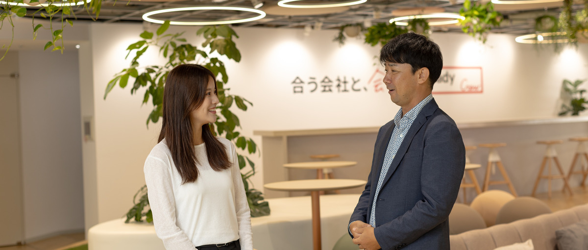 営業経験者必見！成長企業で活躍できる魅力のオープンポジション