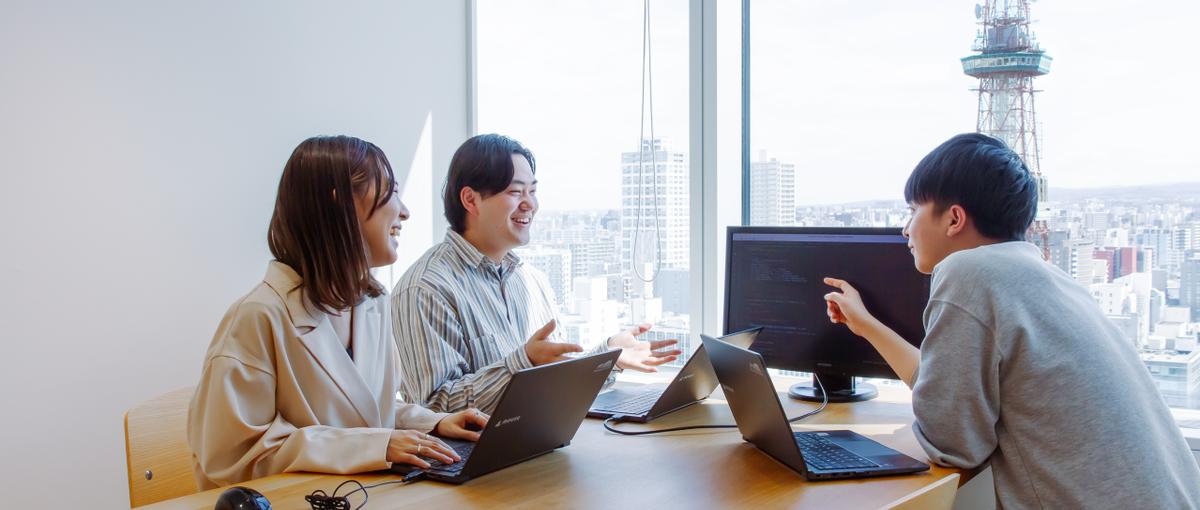 アパレル業界をECで支える！ 自社サービスを育てるWEBエンジニア募集