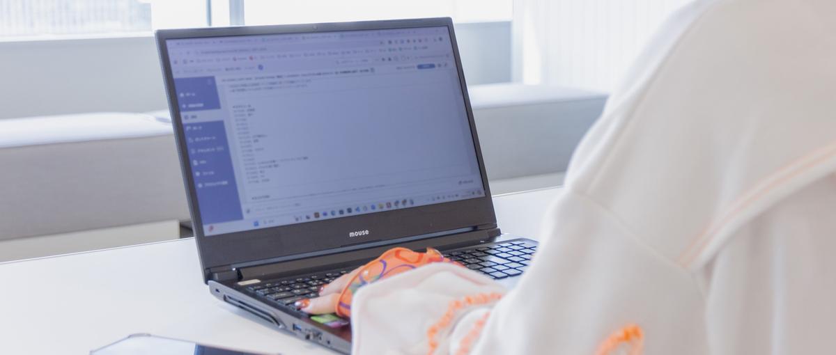 ファッションブランドのオンラインショップお問い合わせ対応！