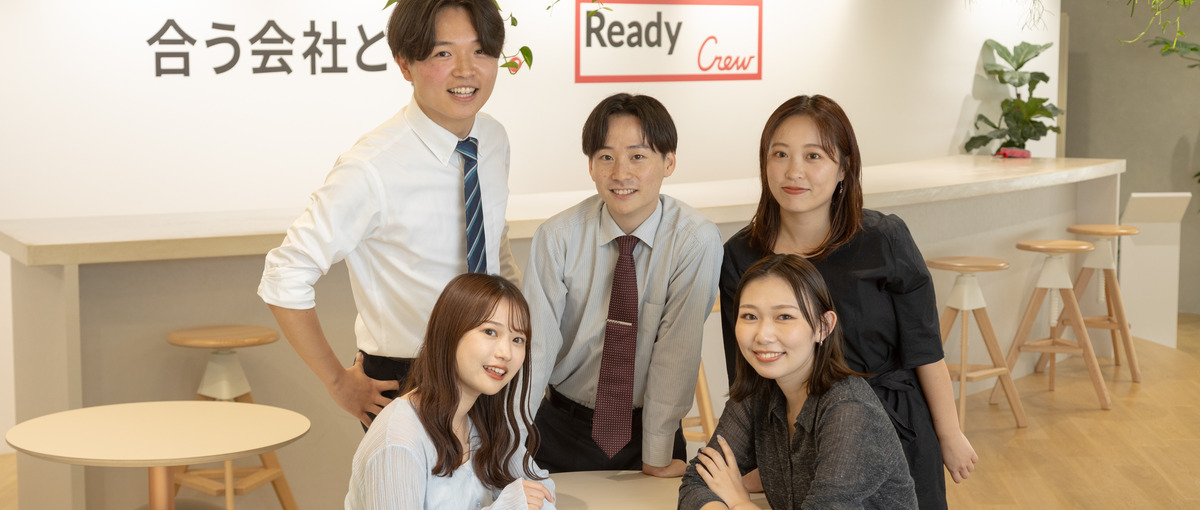 転勤なし×未経験OK！成長企業で始める営業職のチャンス