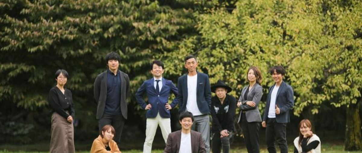 地域活性化にWEBの力を！WEBディレクター募集