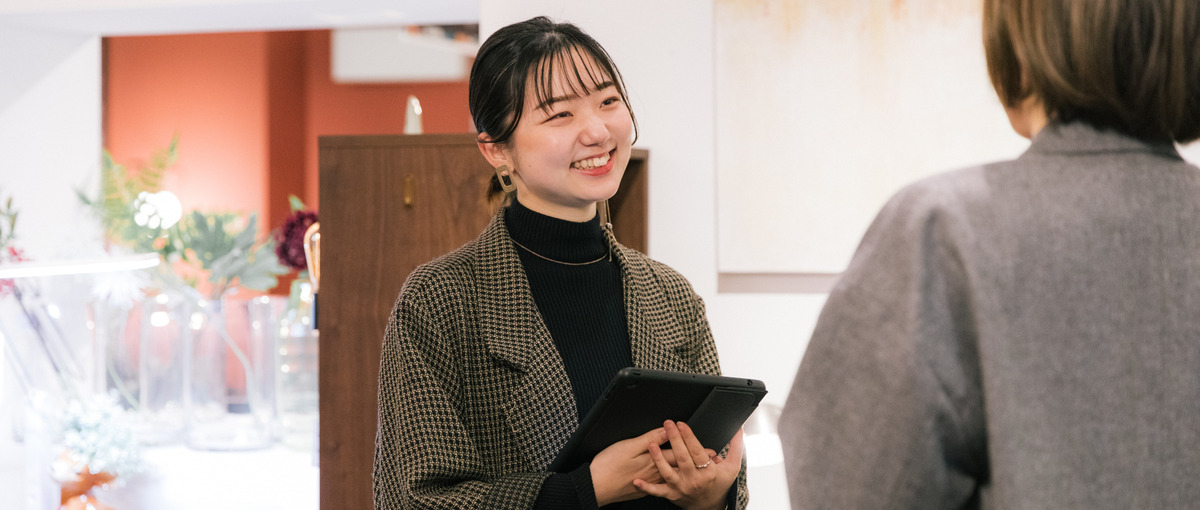 27卒｜ワクワクする暮らしを、一緒につくってみませんか？