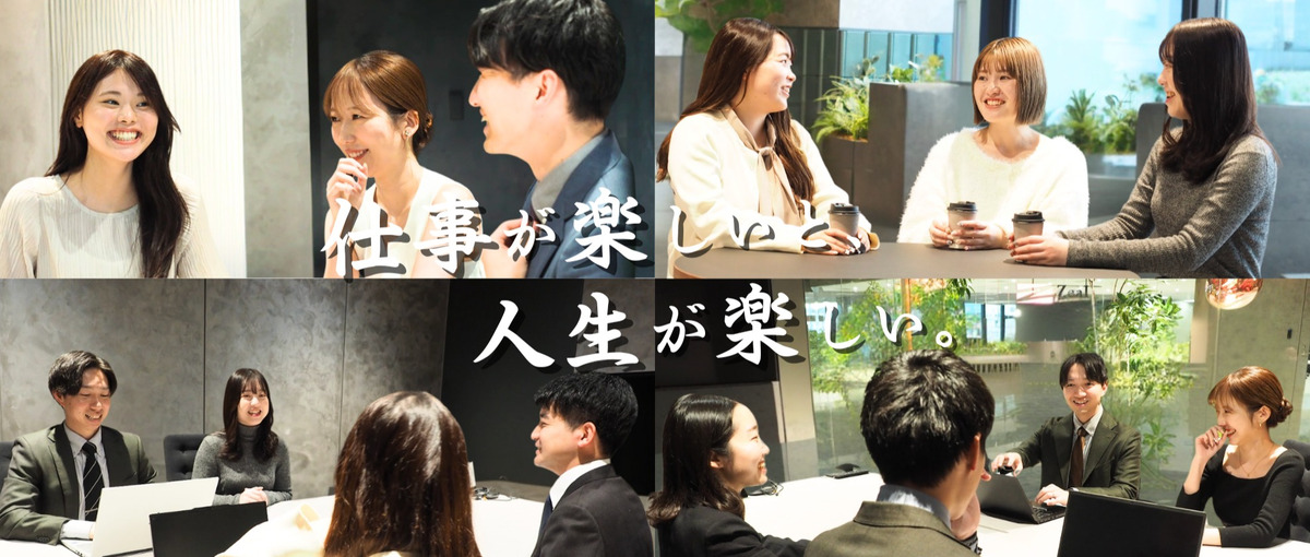 安心×充実の研修制度｜最長３カ月のOJTでRA業務をしっかりレクチャー📝