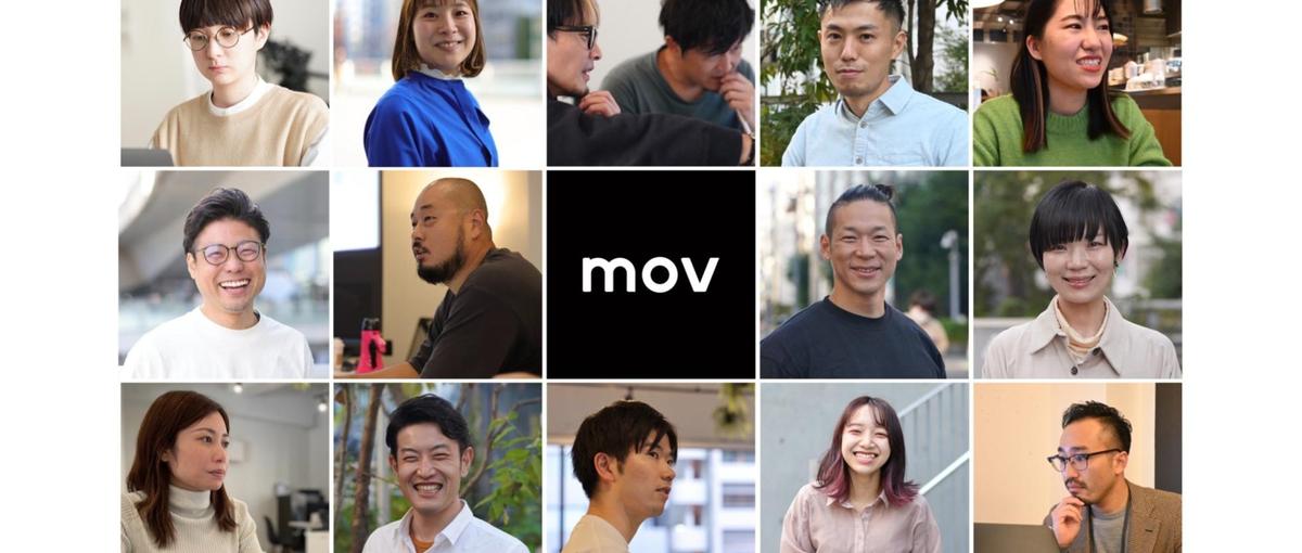 日本のポテンシャルを最大化する！インバウンドAIベンチャーのIS募集