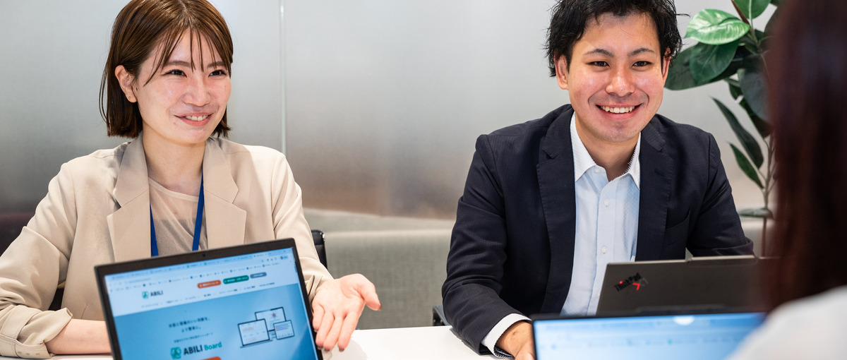 社会課題に挑む｜急成長SaaS企業で未来の働き方を提案