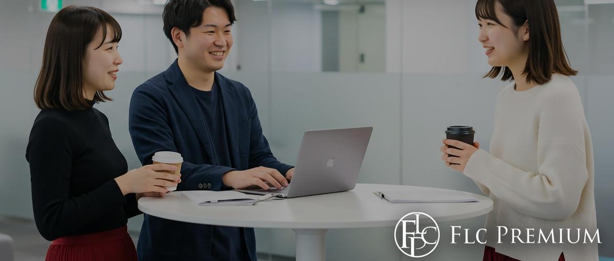 BtoC営業で基礎力を磨く｜その後10職種以上から選べるキャリア