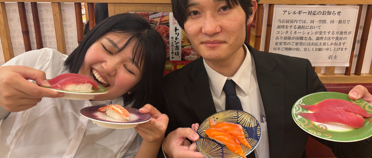 就活何からやればいいか悩んでる28卒必見！就活を伴走してくれるインターン