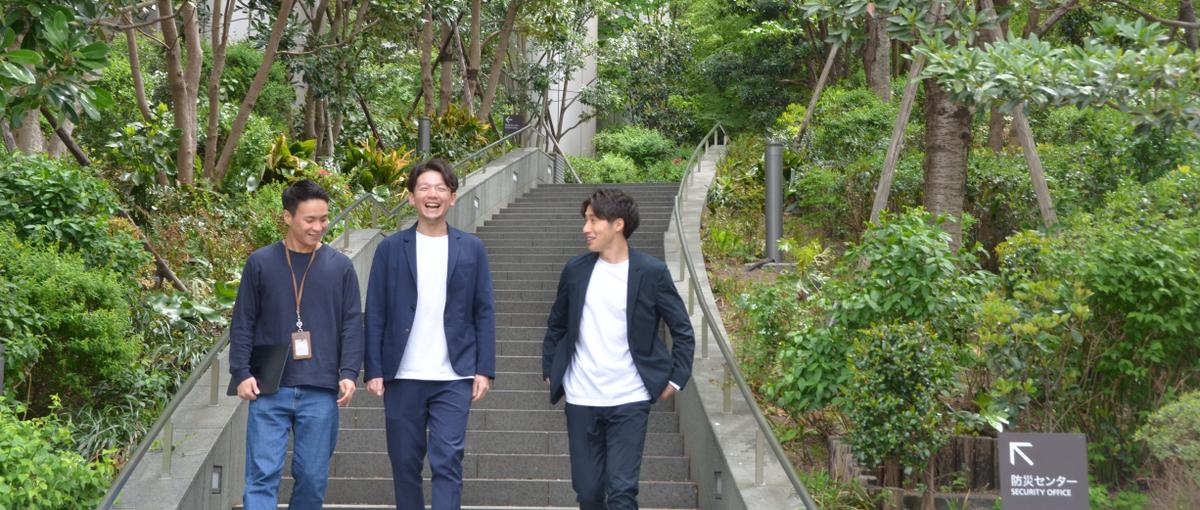 運用型広告インターン　2年後、大手代理店でも即戦力と言われる実力を。