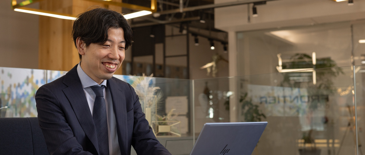 古ビルに新たな価値を生み出す企画職。働く人と街の未来を創りませんか？