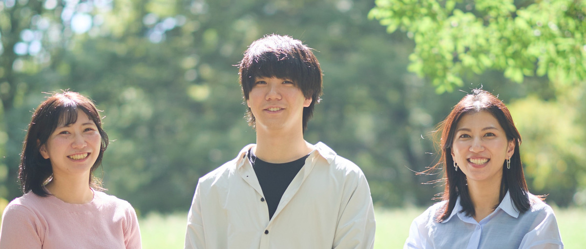 インターン｜あなたのエンジニアとしての一歩目を応援させてくれませんか。