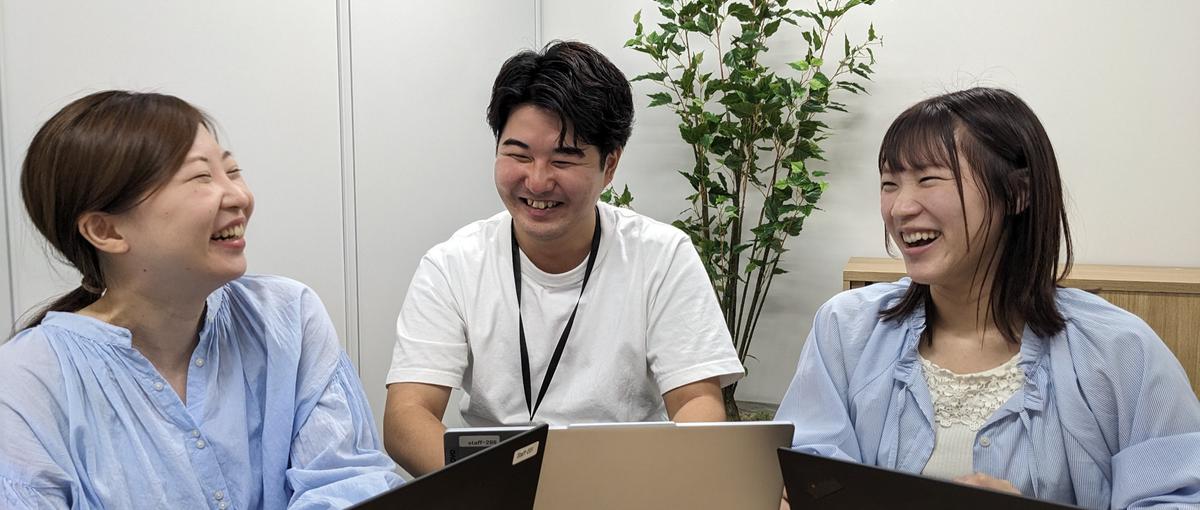 関西｜貧困の連鎖を解決する｜社会課題に最前線で挑む学習支援コーディネーター