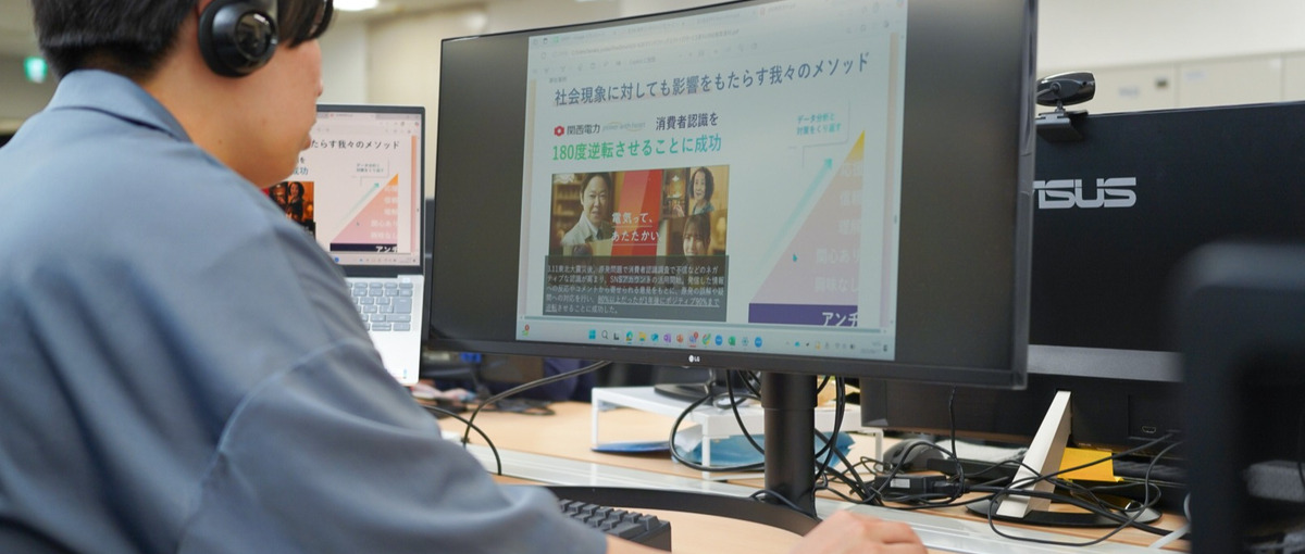 SNS×MAツールの運用改善を通じてクライアントの事業を伸ばすディレクター