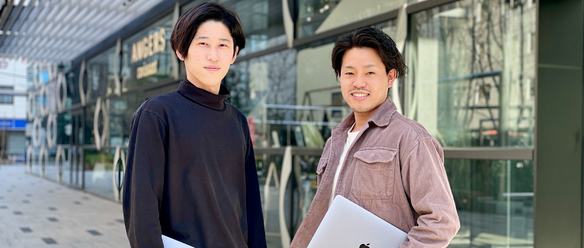 仕事で本気になりたい人へ｜熱量高い仲間と日本一の事業を一緒に作りませんか？