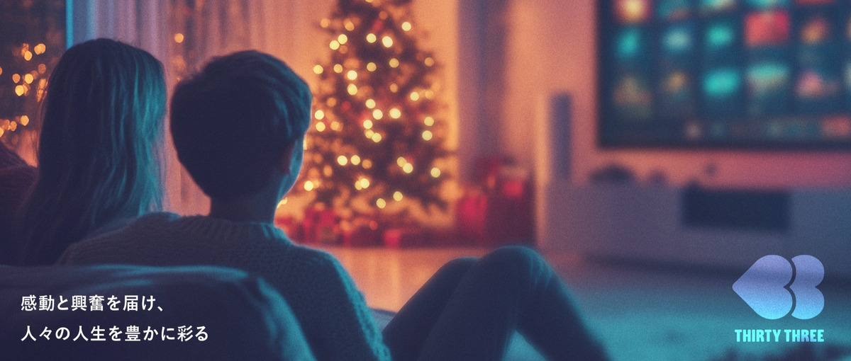 エンタメを仕事にしたい！暇さえあればSNS見てる方！お話ししてみませんか？