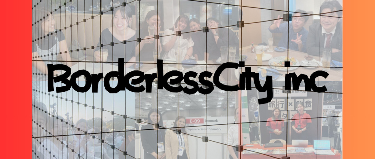 飲食×旅行サービス│成長意欲・熱意・興味があればどのポジションでも大歓迎！