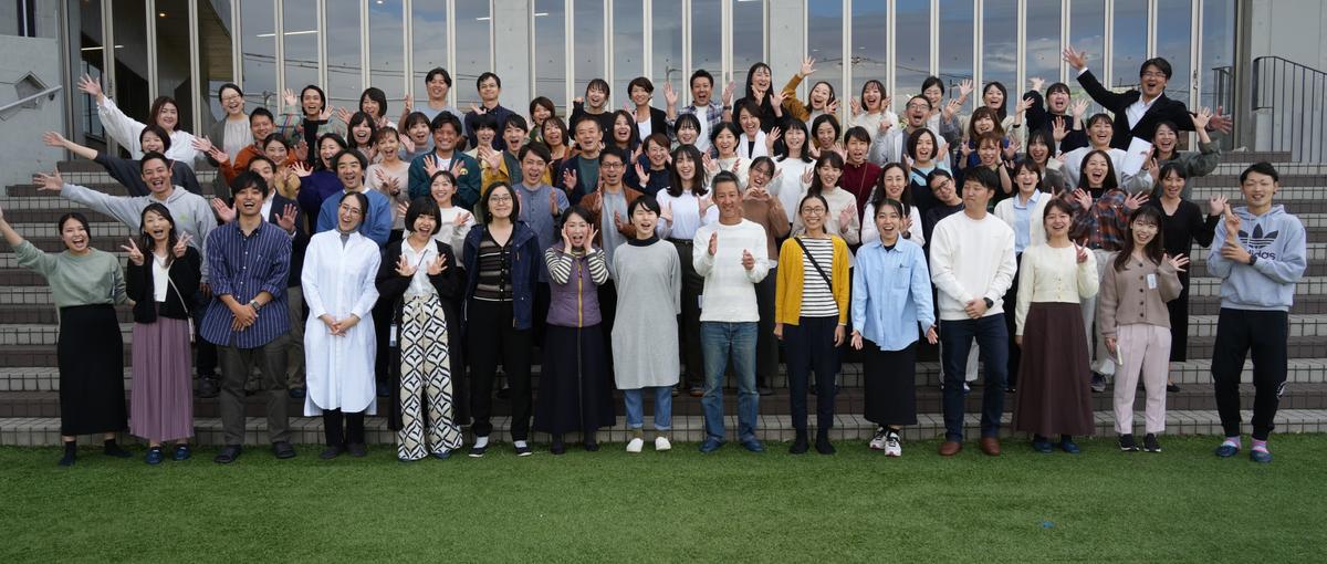 同志社小学校アフタースクールのオープニングスタッフ募集