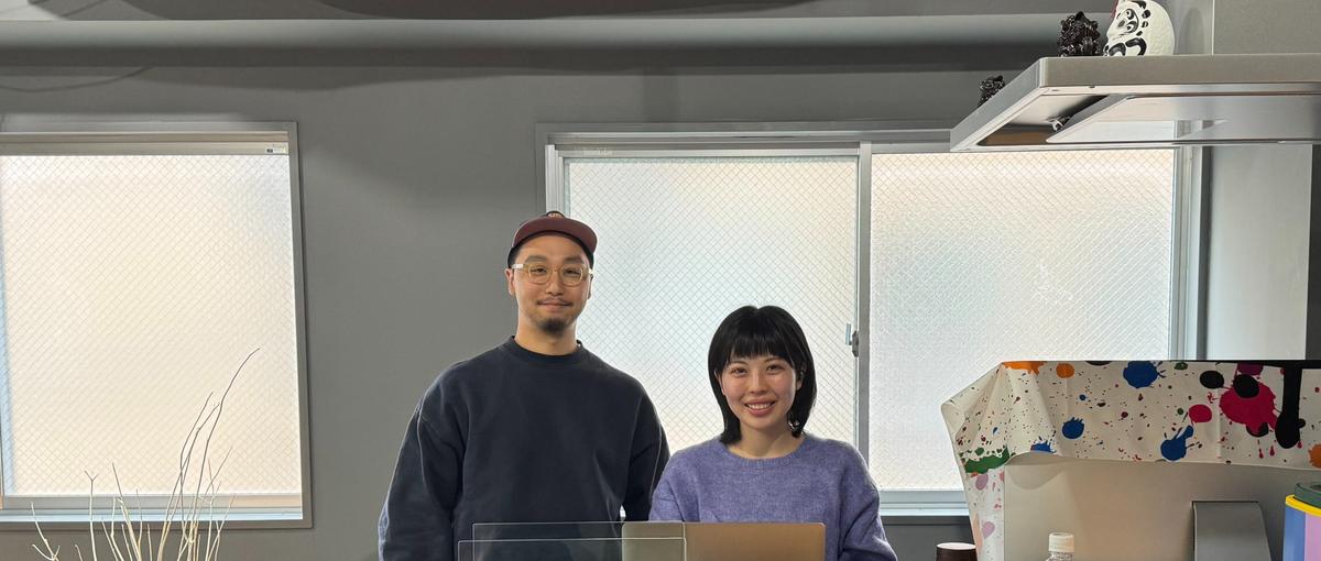 フロントエンドエンジニアの卵募集開始！受託開発で実力をつけよう！