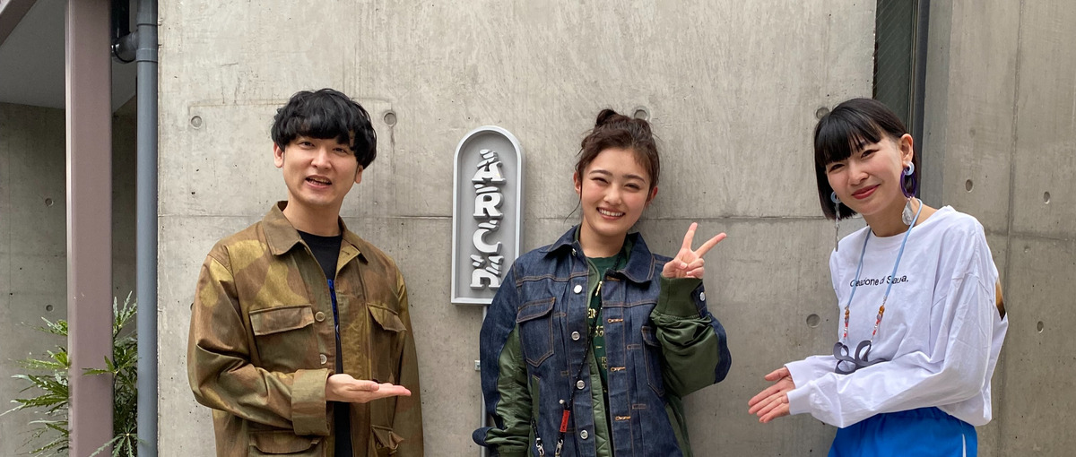 仕組みと実行で組織を支える｜プロジェクト推進ポジション