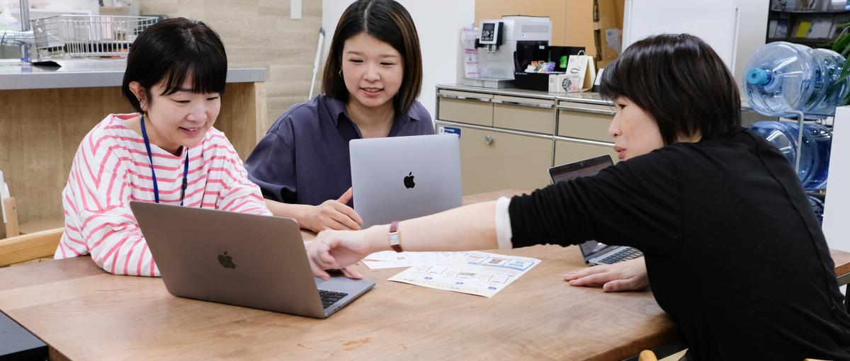 食品・製薬などクライアント向けDX案件のwebディレクターを募集！