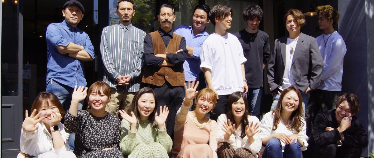 データで現場と事業を動かす美容×IT企業のマーケ担当を募集！