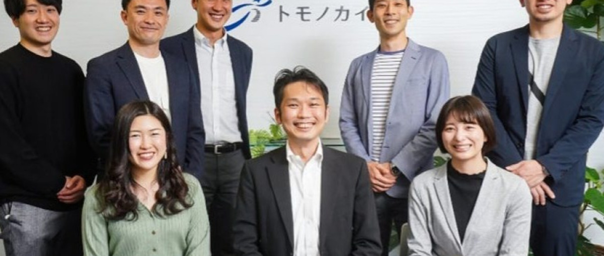 バックエンド社会人エンジニア｜経験者募集中｜教育に関わる仕事