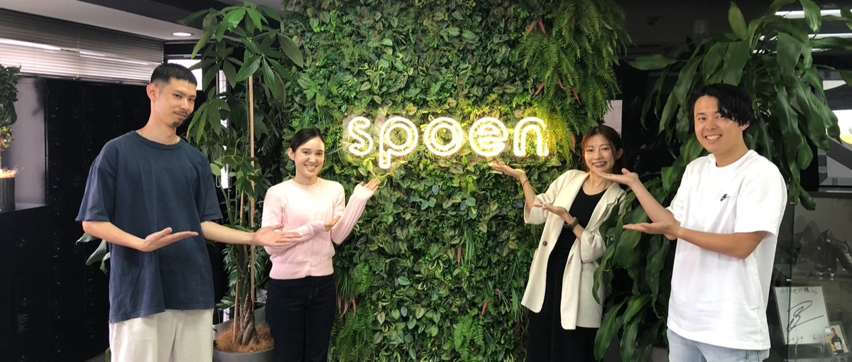 27卒│マーケティングの力でスポーツ業界に変革を起こしませんか？