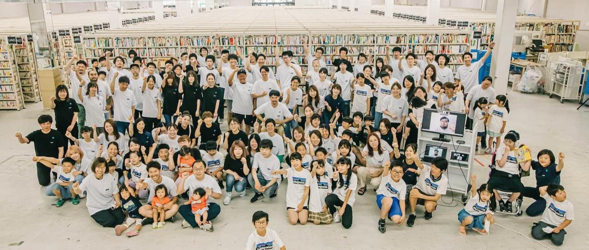 本との出会いをつくる、WEB広告インハウス運用のコアメンバー募集