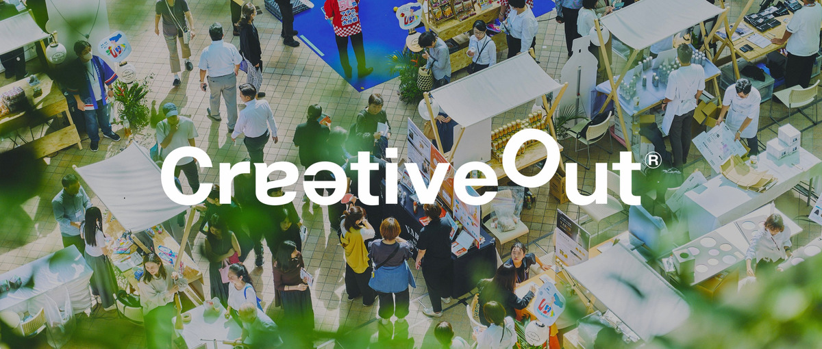 プランニングから運営まで楽しめるユーティリティープレイヤー募集！