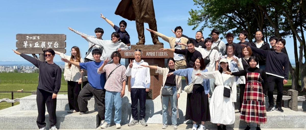 社会貢献×挑戦する営業職へ！再エネ商材で世の中に価値を届けよう！