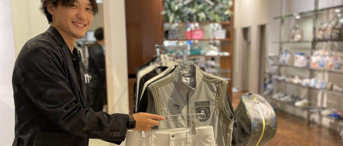 学生向け会社説明会