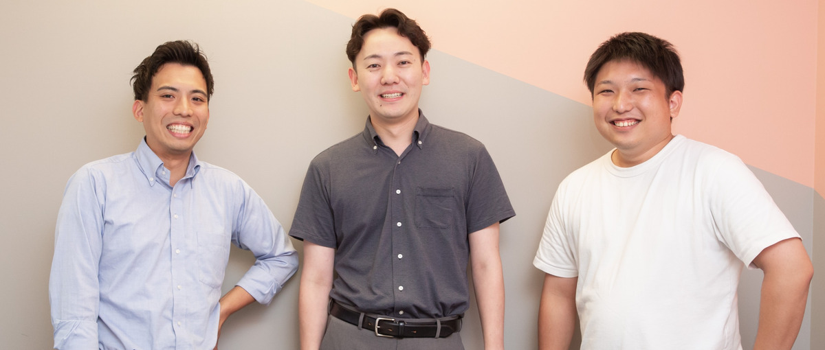 仲間と共に会社もプロダクトも育てたいエンジニア、求む！