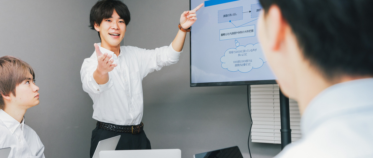 資料作成力・提案力を極めよう！急成長AI企業で提案資料作成インターン募集！