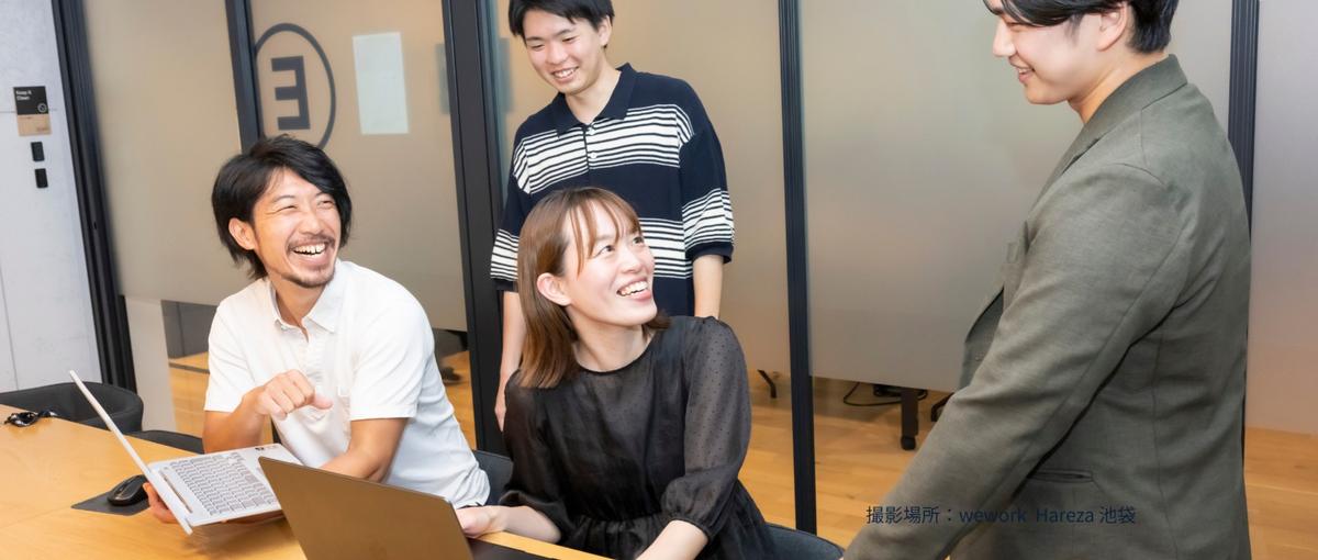 人事経験者｜そのスキルを、急成長のAIスタートアップで活かしませんか？