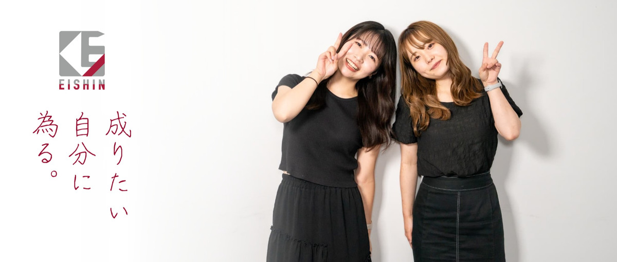 業務に集中できるインディード運用メンバー募集！　トレーディングデスク