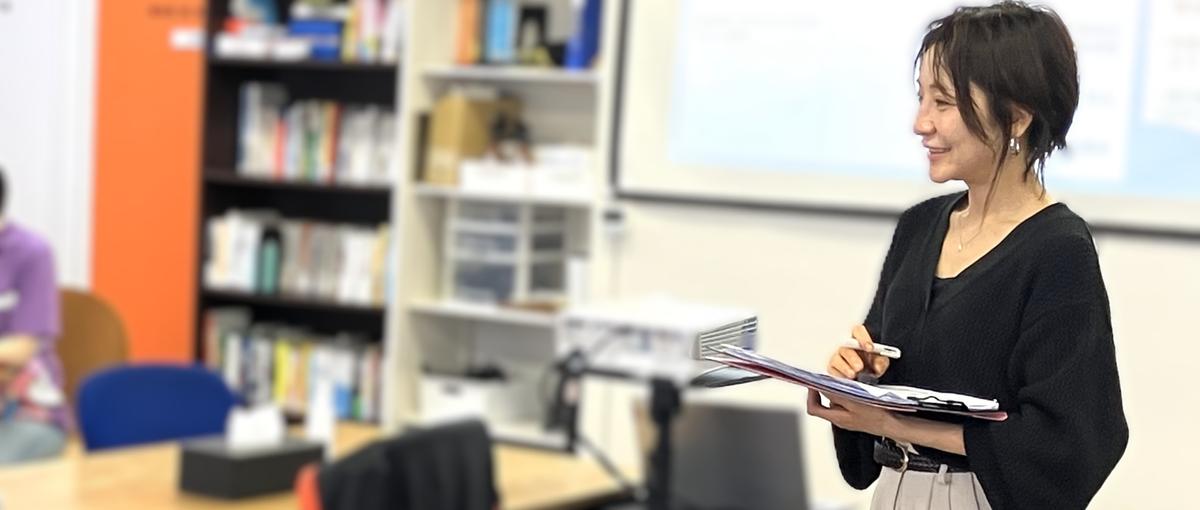 科学的根拠を大切にした支援を｜就労・生活支援員募集