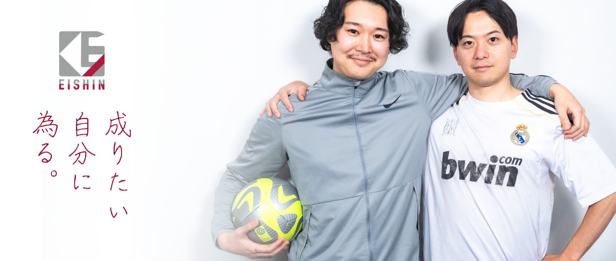 Adobeの基礎から実践まで　　即戦力になるための学生インターン