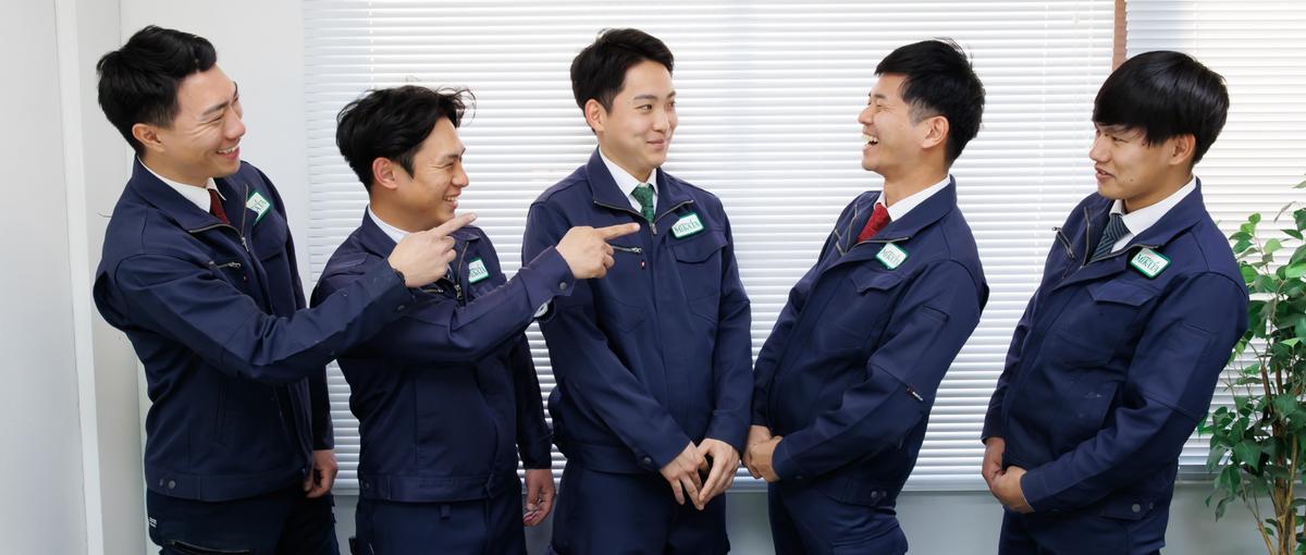 会社に行くのが楽しみになる。そんなチームで、社会人デビューしませんか？