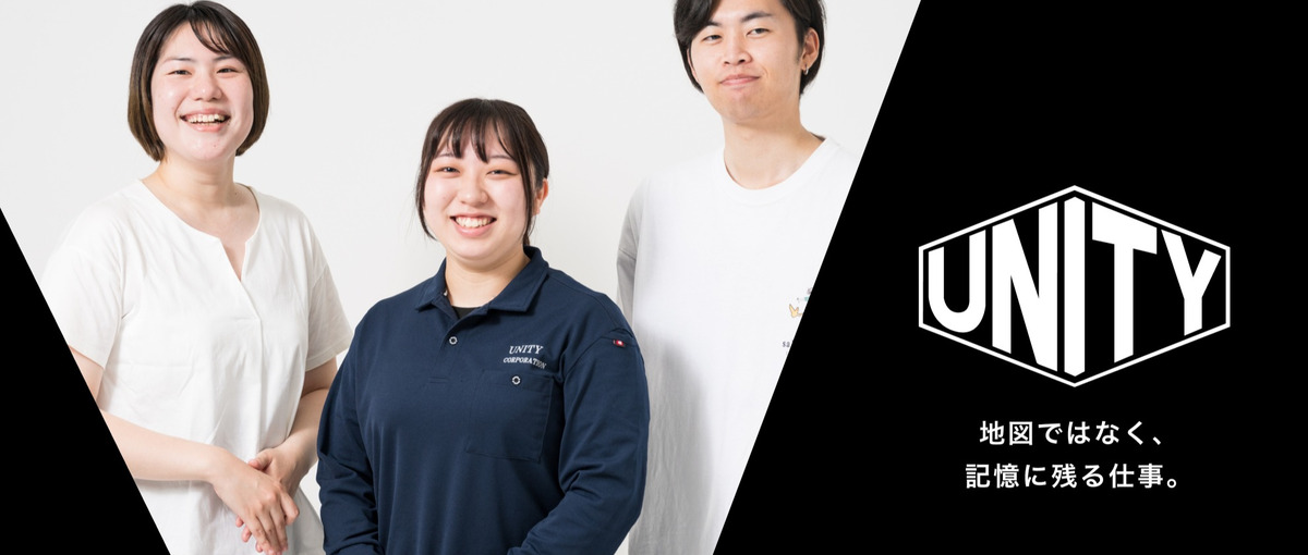 パソコン作業だけじゃない！相談し合う環境こそ経理が最も活躍します！