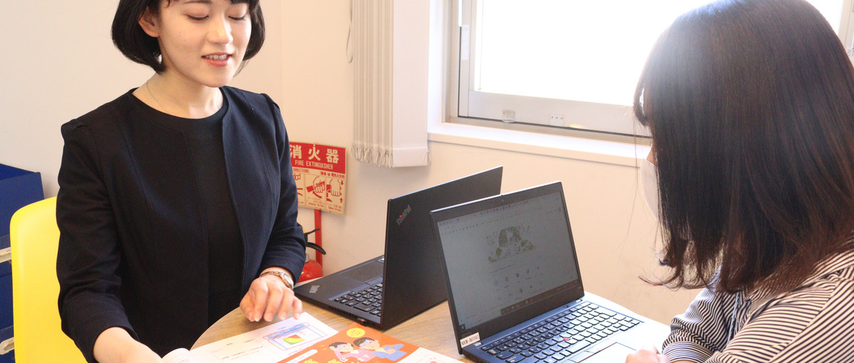 チャレンジできる環境で、社員に寄り添える、優しい総務チームメンバー募集！