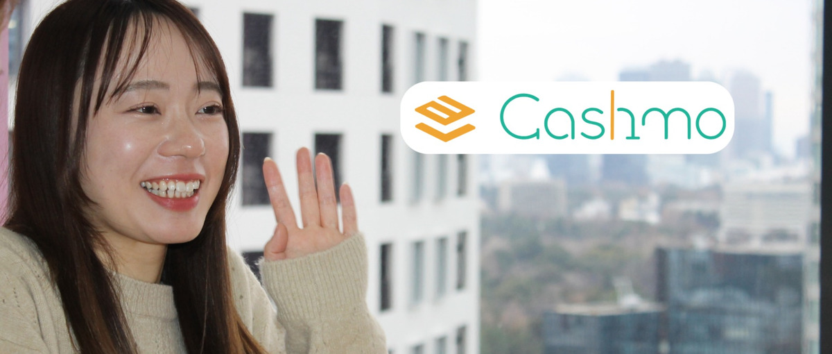 自社経理、から解放する。最高のパートナーを募集！