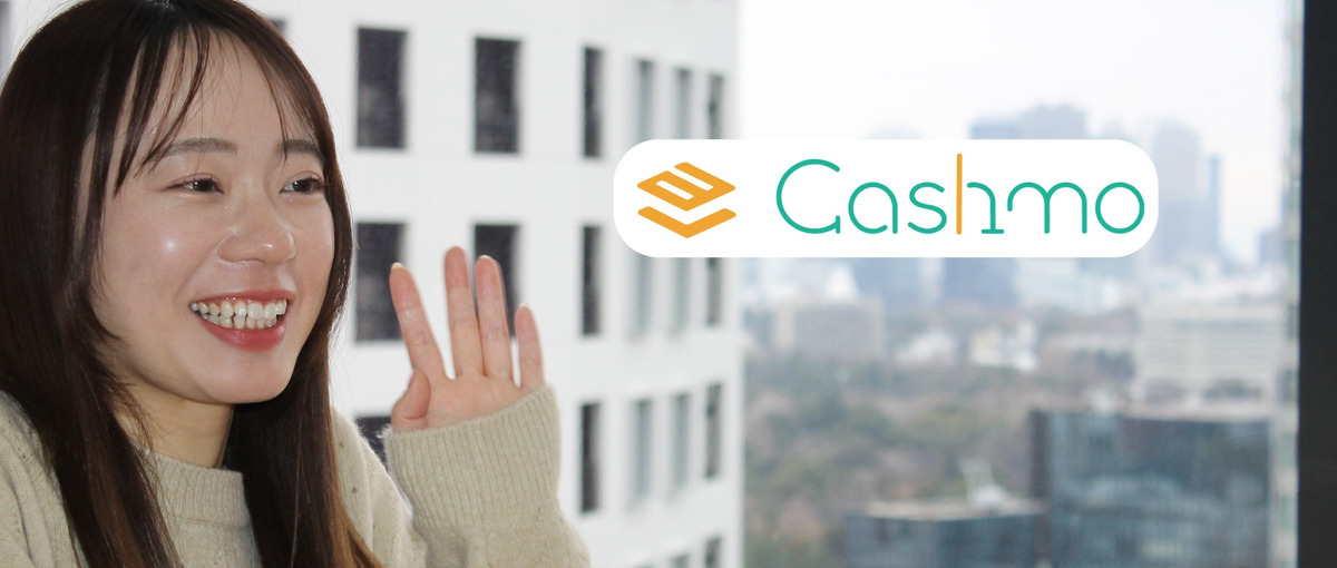 受身の経理はもういらない。会社変革をドライブする、攻めの経理へ