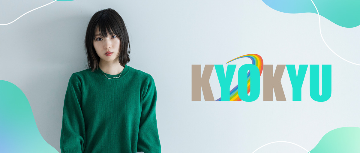 0から目指すWEBデザイナー。実践の場を求めている方一度お話ししませんか？